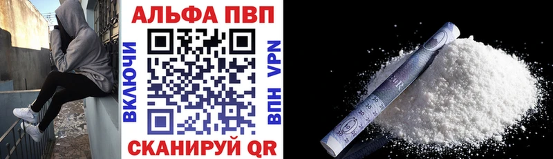 Названия наркотиков Устюжна ГАШИШ  Cocaine  Меф мяу мяу 