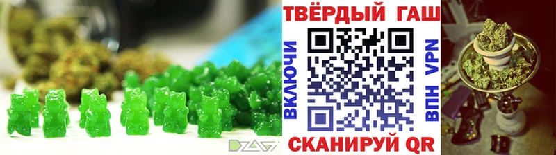 KRAKEN ссылки  что такое наркотик  Устюжна  Еда ТГК конопля 