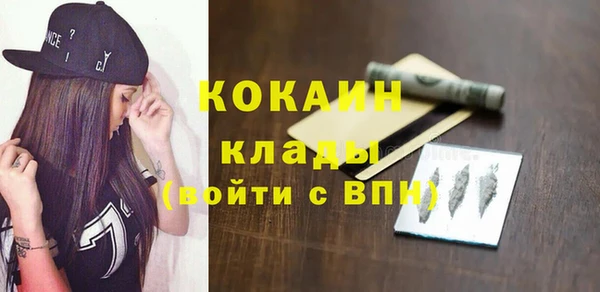 а пвп мука Баксан