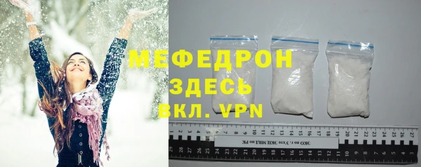 МДПВ Балабаново