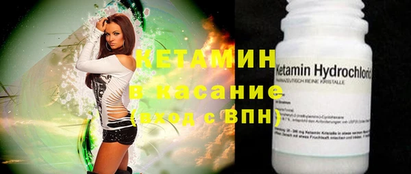 а пвп мука Баксан