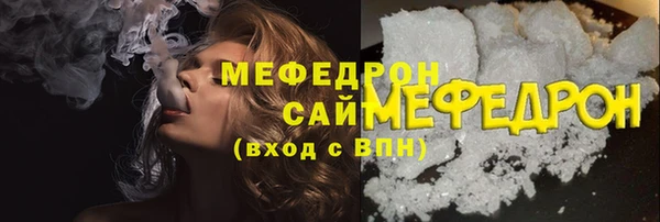 а пвп мука Баксан