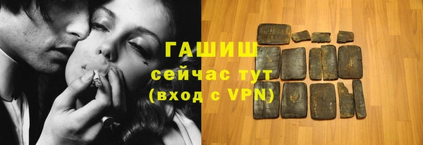 а пвп мука Баксан