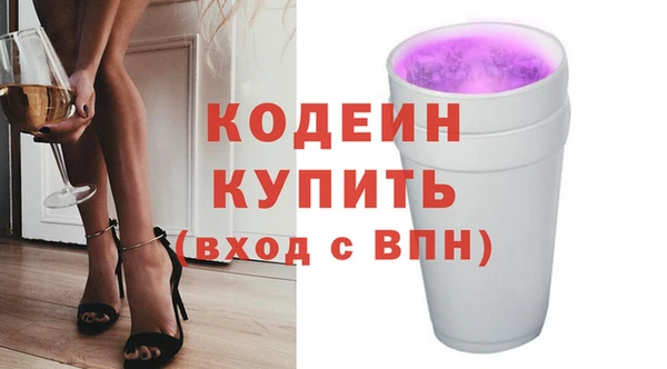 а пвп мука Баксан