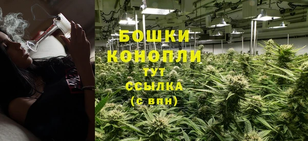 соль курить ск Балахна