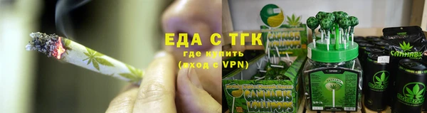 а пвп мука Баксан