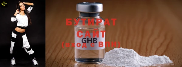 а пвп мука Баксан
