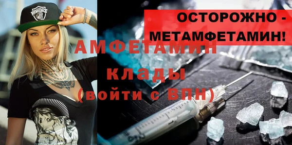а пвп мука Баксан