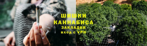 соль курить ск Балахна