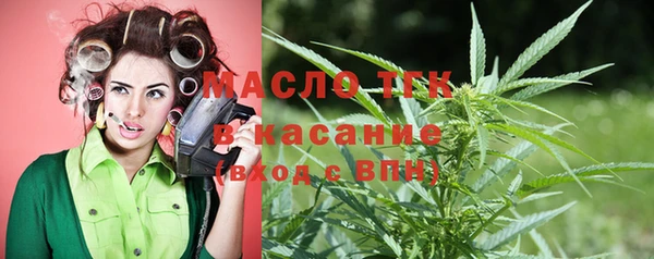 а пвп мука Баксан