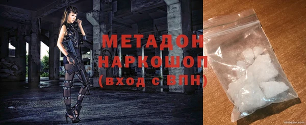 а пвп мука Баксан