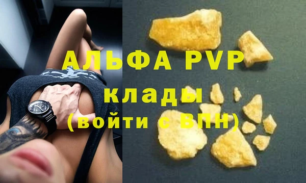 МДПВ Балабаново