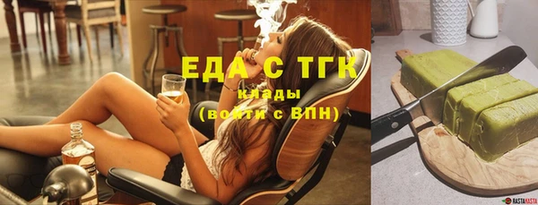 а пвп мука Баксан