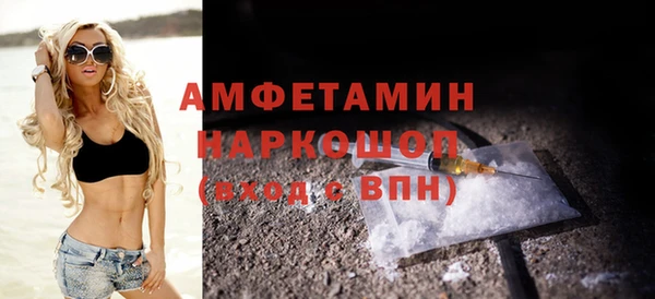 а пвп мука Баксан
