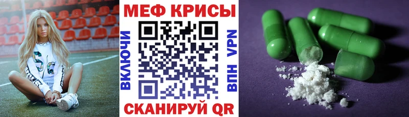 МЯУ-МЯУ мяу мяу  Устюжна 