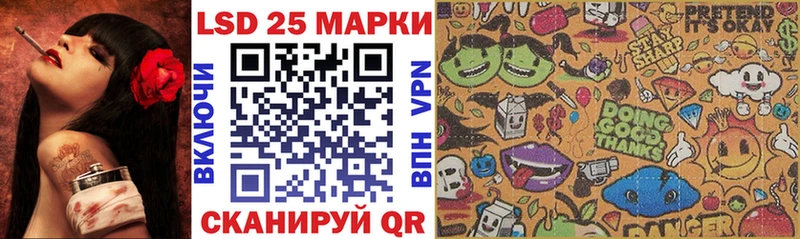 блэк спрут сайт  Устюжна  Марки NBOMe 1500мкг  закладка 